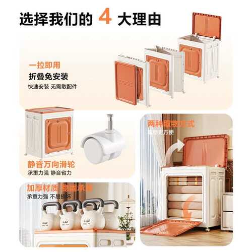 大容量衣服收纳箱整理箱超大家用翻盖折叠盒换季衣物被子储物柜子