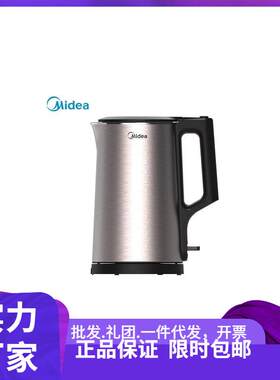 美.的电热水壶家用04不锈钢自动断电防烫电水壶烧水壶MK-PJ17A01