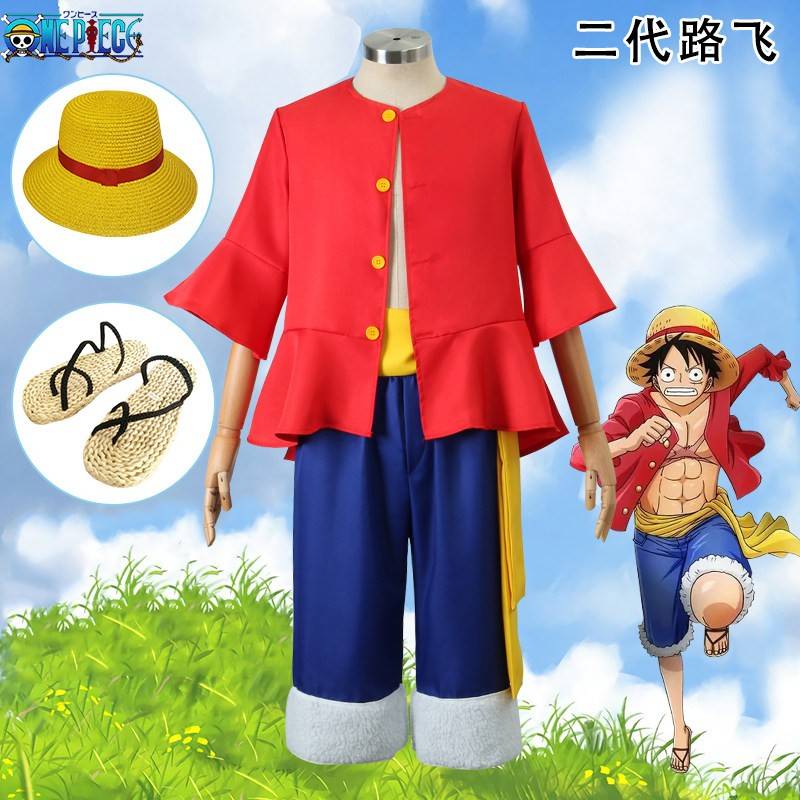 海贼王鲁夫cos服两年后二代衣服草帽鞋子套装COSPLAY服装衣服