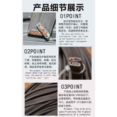 电梯专用空调随行扁平电