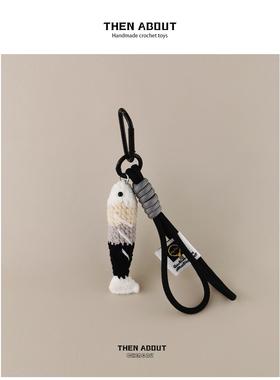 thenabout 小鱼条年年有鱼有余包包挂件挂饰钥匙扣车钥匙挂件礼物