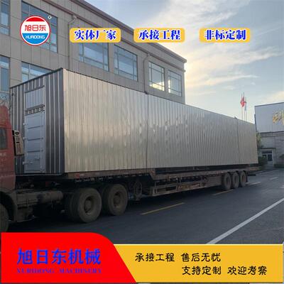 SBR污水处理设备蔬菜加工污水处理设备生活污水处理设备