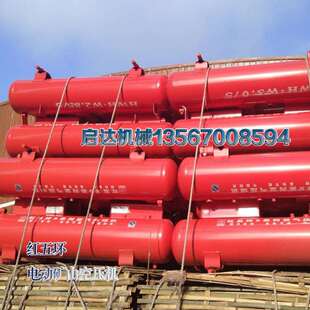 3立方 5矿山机 15KW双罐移动活塞空压机 W3.0 红五环电动活塞机