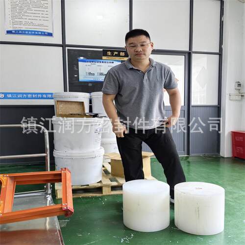 工程塑料 圆棒PP棒大直径100/150/200/250/300/500mm加工 切割