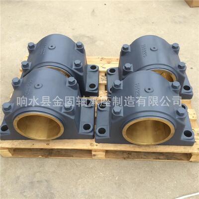 铸钢轴承座 H4200铜轴瓦铸钢轴承座 滑动铜瓦轴承座