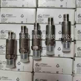 包邮 德国IFM易福门压力开关PV70020 100Bar开关点可设定现货