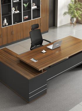 办公桌老板桌简约现代办公室桌带侧柜经理主管桌椅组合办公室家具