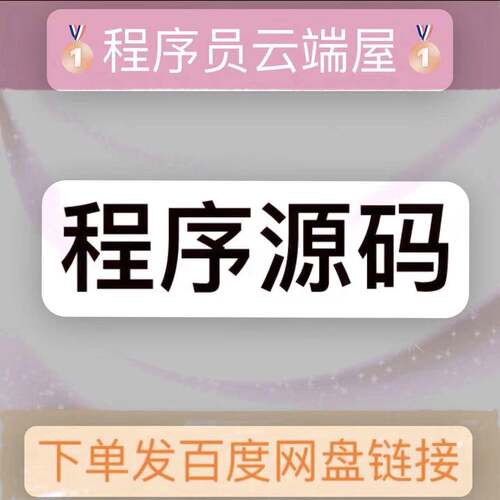 医学图像处理分析配准三维重建蚁群分割DCM matlab源代码itk VTK