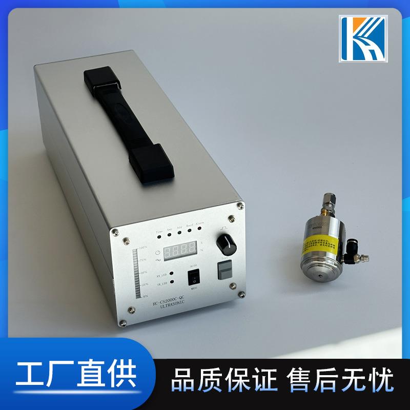 超声波喷涂机雾化喷头喷嘴超声波雾化喷涂设备精密器件喷涂机