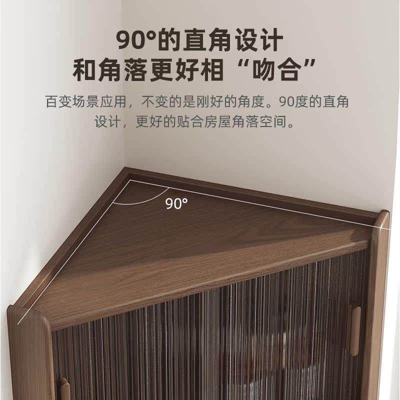 木屋记实木角柜转角墙角置物架客厅角落拐角三角形落地酒柜收纳柜