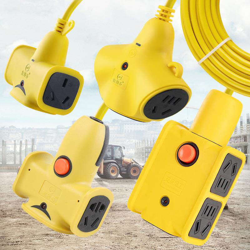 【包邮】10米20米30米户外延长线排插接线板电动车充电防摔插线板