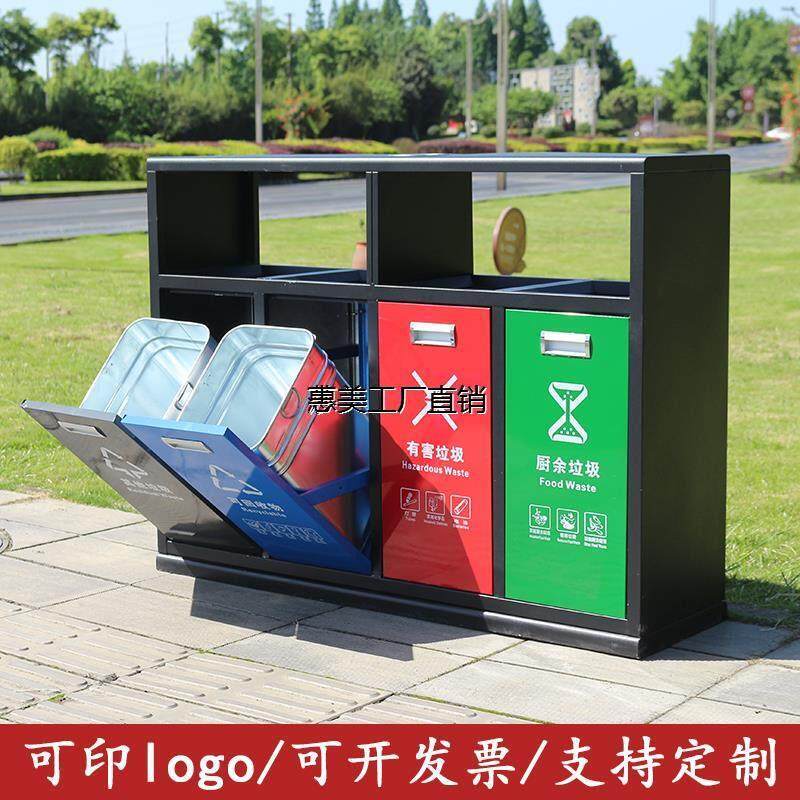 户外垃圾桶不锈钢三四分类公共商用环保室外果皮箱大号环卫垃圾箱