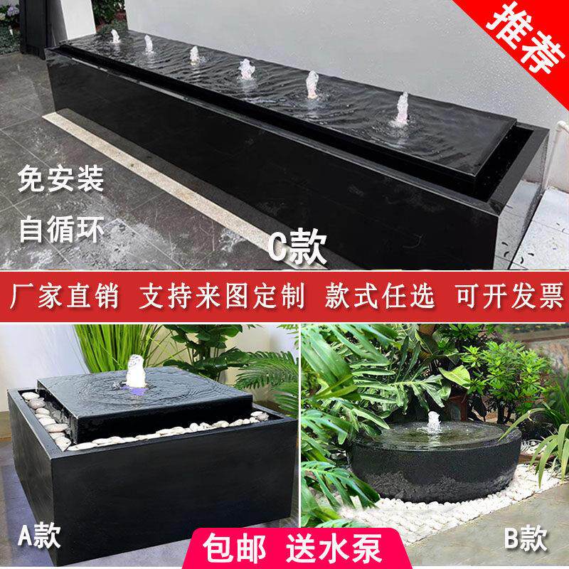 包邮庭院流水景观石钵自循环枯山水造景室内花园石雕喷泉户外摆件