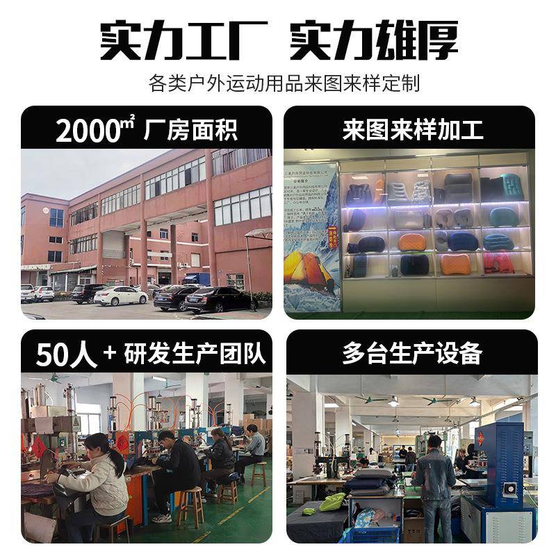 新款直销跨境新品露营充气枕带枕套旅行枕午休趴睡枕便捷腰靠枕抱