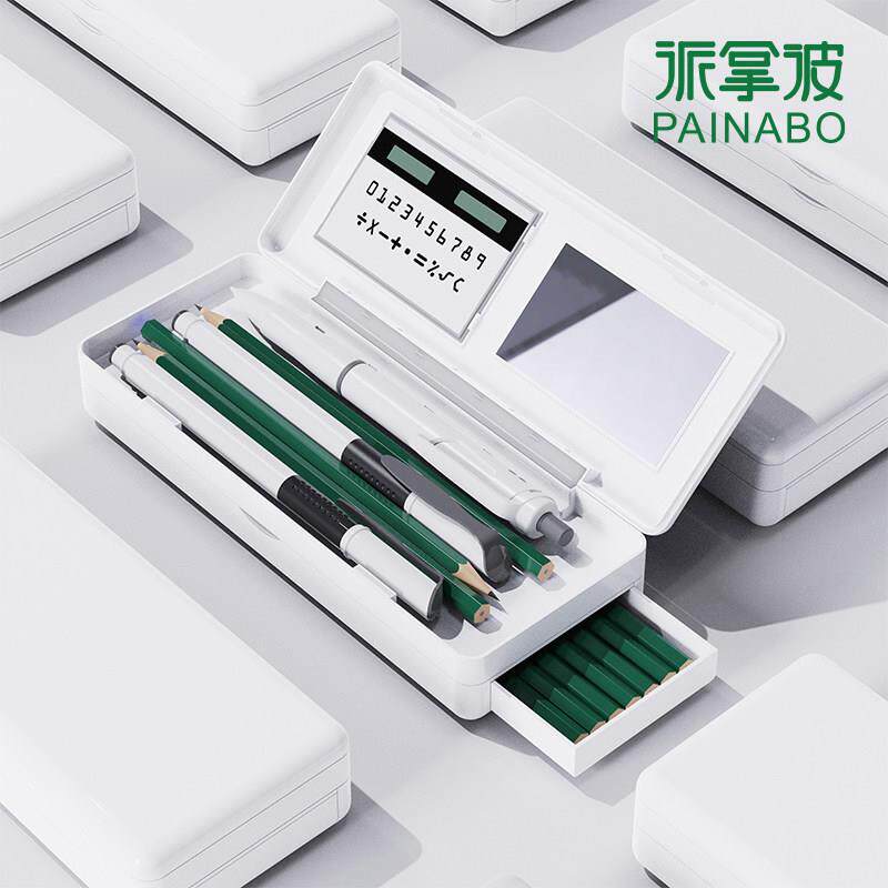 2024新款文具盒大容量铅笔盒男孩小学生网红礼品初中生创意便携笔