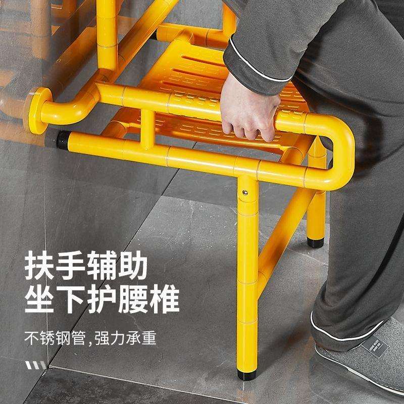 父母老人浴室折叠双扶手洗澡凳安全壁挂卫生间椅子防滑坐式残疾人