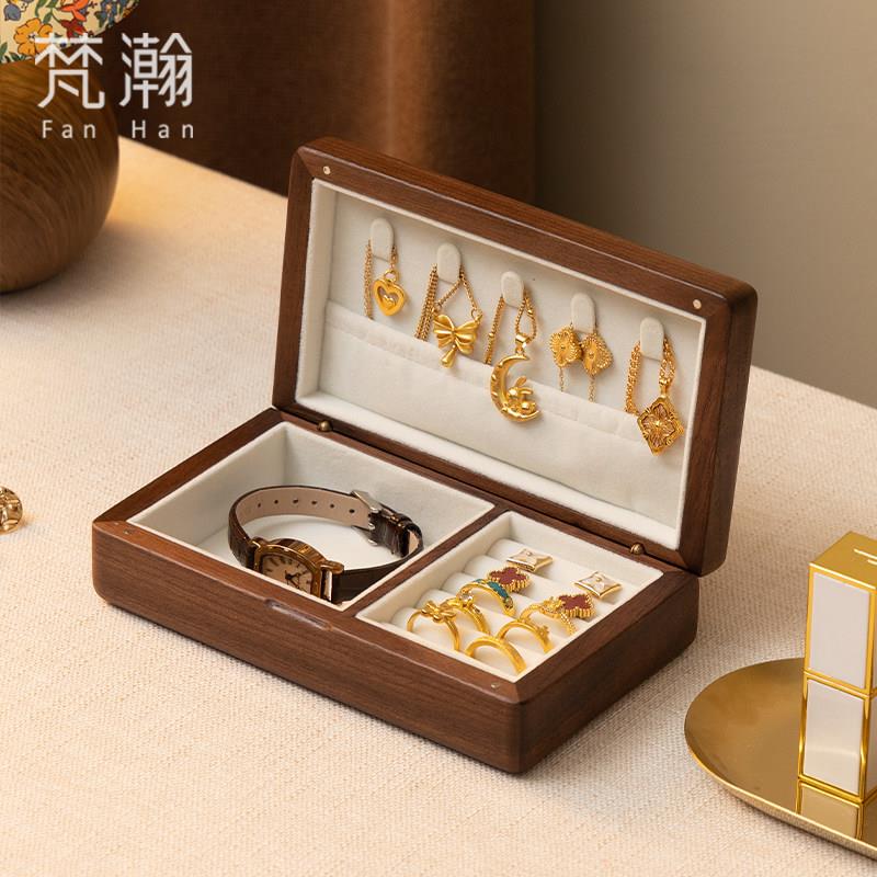 梵瀚 实木首饰盒收纳盒可携式小型高档精致黑胡桃木黄金手饰盒子