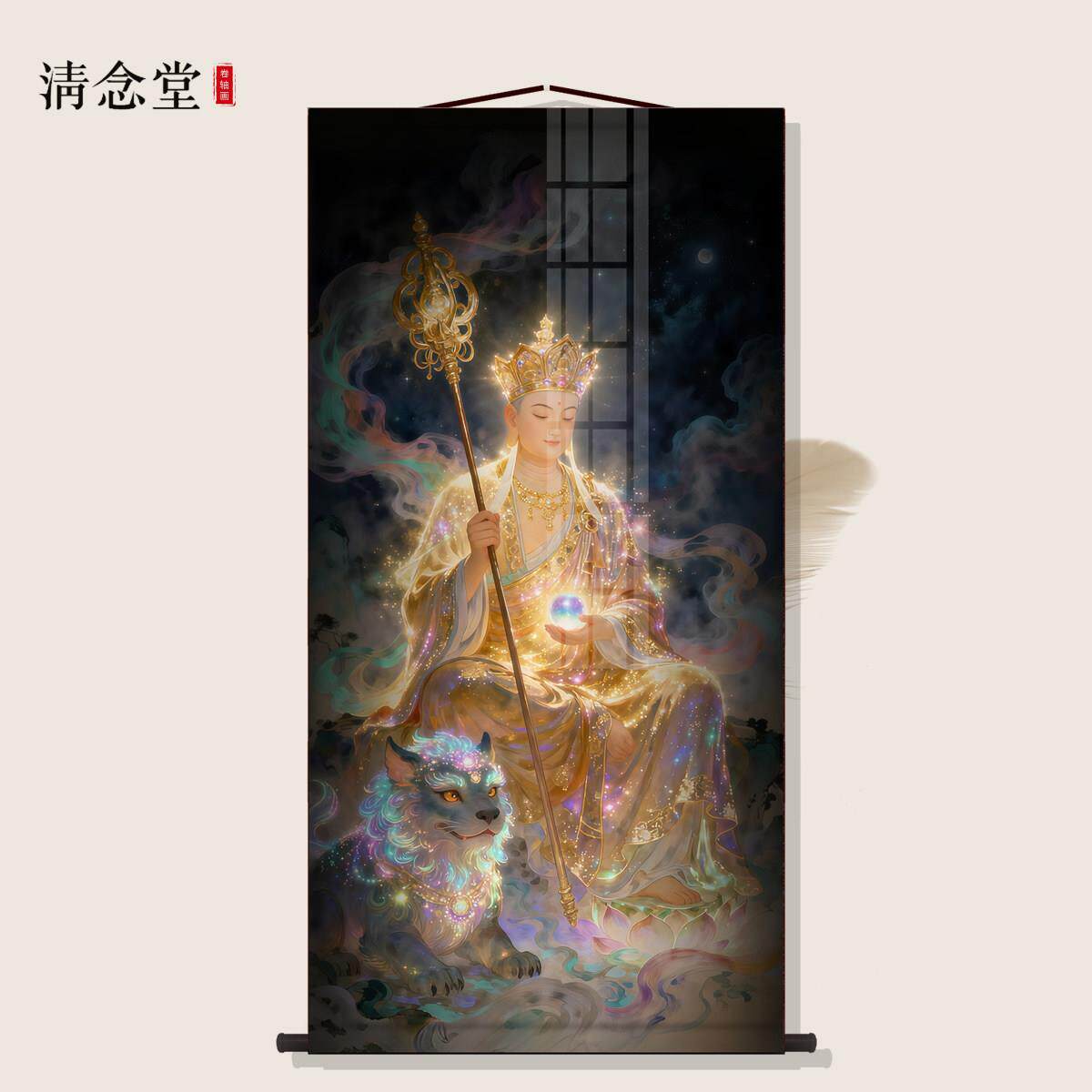 高清庄严地藏王菩萨画像挂画佛堂家用堂屋供奉佛像画装饰卷轴挂画