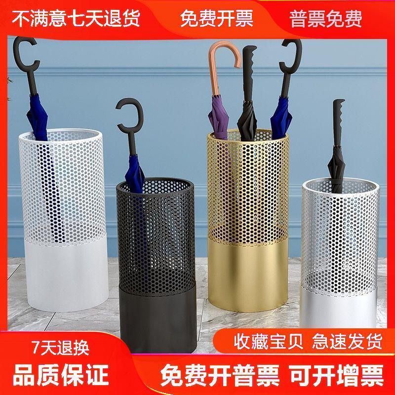 铁艺雨伞收纳架家用户外售楼部轻奢壁挂放酒店商用伞桶多功能创意