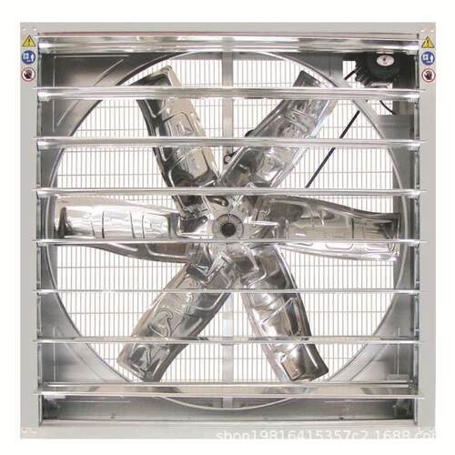 工厂车间温室风机养殖种植大棚通风风扇降温系统厂家直销可定