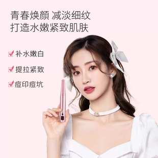 电动微晶笔美容院mts中胚层痘坑印溶斑水光原液导入纳米微针仪器