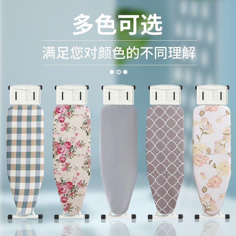 PDD10263烫衣板叠家折用烫板大号熨衣服熨斗架子板加固便携熨板烫
