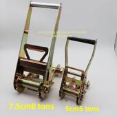 7.5cm双钩捆绑器8吨重型货物集装 箱紧绳器固定加厚货车船舶绑带绳