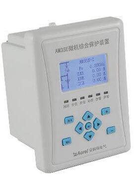 电压型微机保护装置AM3SE-U过电压告警PT断电告警
