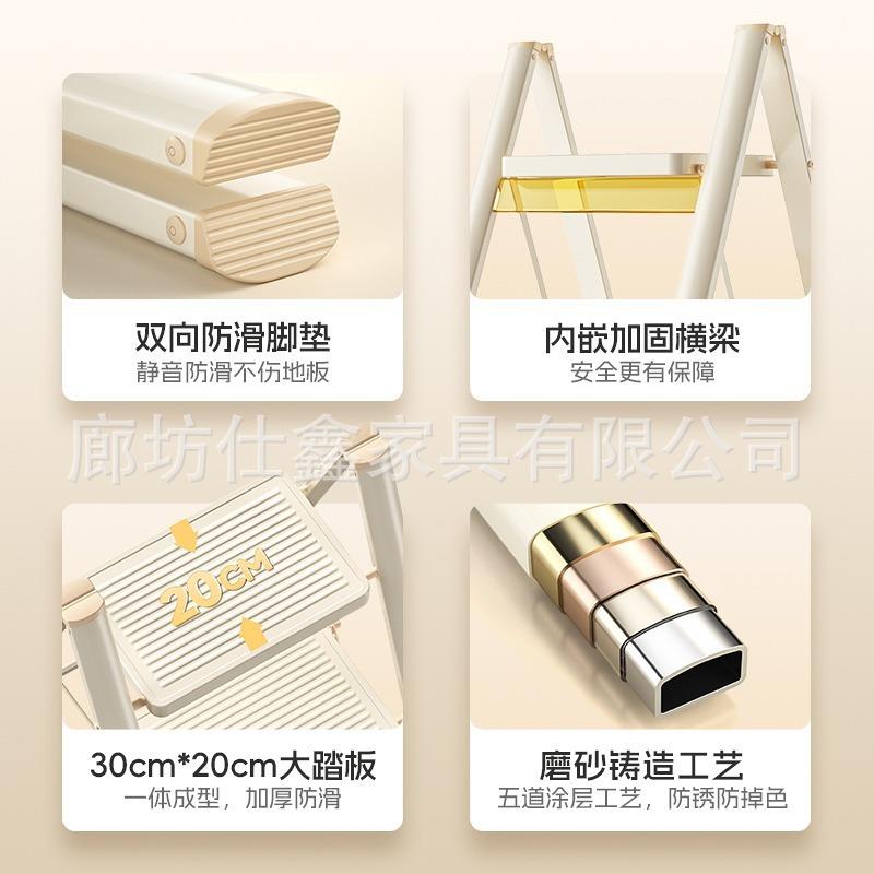 奶风花架梯子家用凳拆叠梯花架梯油室内多功人字梯梯能子子兩用置