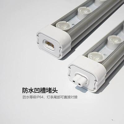 220v硬灯条广告灯箱专用侧打光源兰特恩灯箱光源照明led侧光灯条