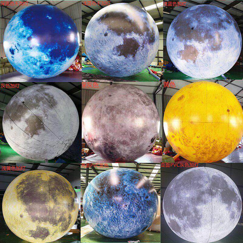 中秋节月球气模超级大型月亮发光行星地球星球宇航员卡通气膜