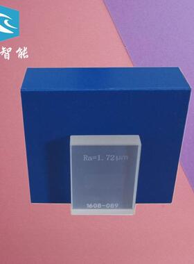 多刻线粗糙度样块/板正弦模拟波RA0.40.81.6粗糙度仪校准块