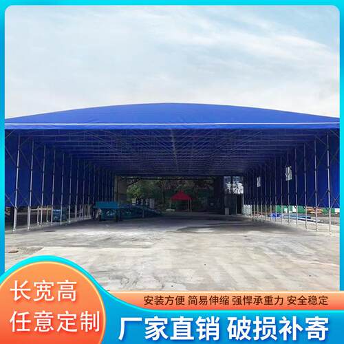 厂家直销推拉雨棚活动帐篷伸缩大排档帐篷户外停车棚伸缩遮阳棚