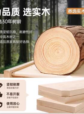 餐桌椅书桌椅实木椅子休闲洽谈靠背椅家用客厅小户型简约现代围椅