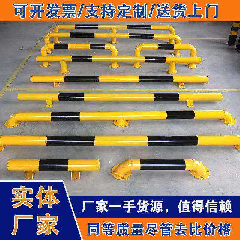 钢管挡车器防撞护栏停车场地挡道路停车位挡车器地挡U型隔离栏