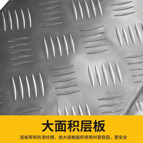 铝合金单侧工程梯便携登高作业仓储梯加厚可折叠铝合金平台梯