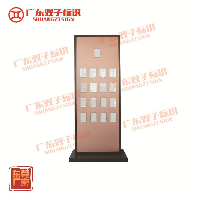 房地产售楼部公示牌五证公告栏厂家商品销售信息公示栏展示广告牌