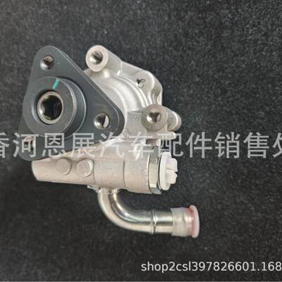 动力转向泵用于2011-2015Q73.0L7L8422154E7L8-422-154E