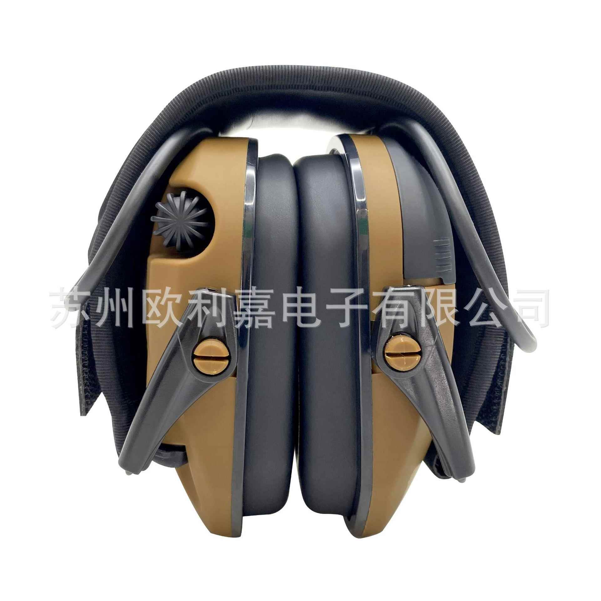 热隔销耳音降耳罩户噪外军绿色运动电子罩