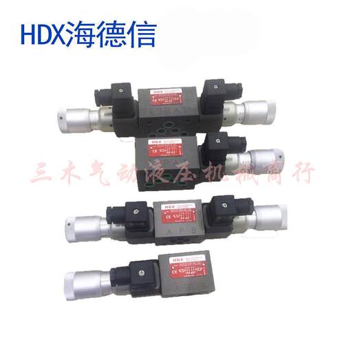 叠加阀/叠加式压力继电器MJCS-03A MJCS-03B MJCS-03P MJCS-03W