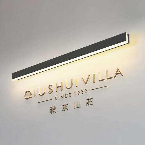 简约背景墙长条壁灯洗墙灯创意一字LOGO墙壁灯格栅led入户门口灯