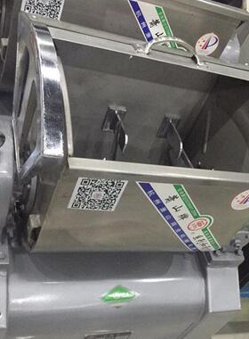 萧山牌HW160J(H)房75公斤面半钢全钢面机面馆面包浆板式花环和式