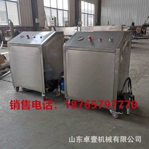 全自动猪蹄去壳羊钳猪牛羊ZY-TKJ蹄去壳打毛夹机流水线猪蹄液壳压