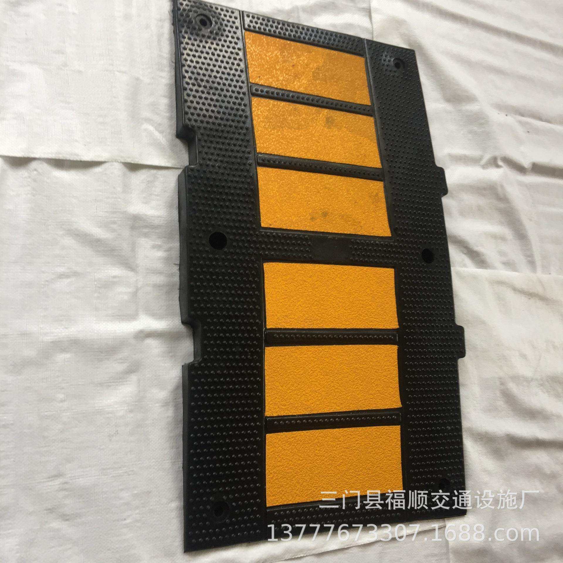 源头厂货橡胶减速路拱 橡胶减速带 缓冲带 减速垫 欧 式减速带
