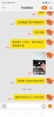 【真相揭秘】考啦蒸烤箱怎么样？说说我的心酸使用史！