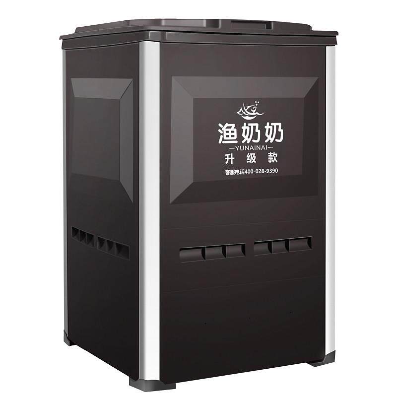 渔奶奶鱼塘投料机全自动高速投食器大容量定时养鱼喂食器