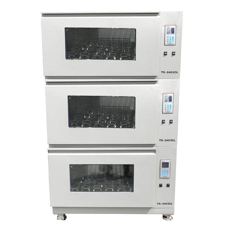 TS-2403CL三层叠加式恒温震荡器智能数显空气浴恒温摇床组合式