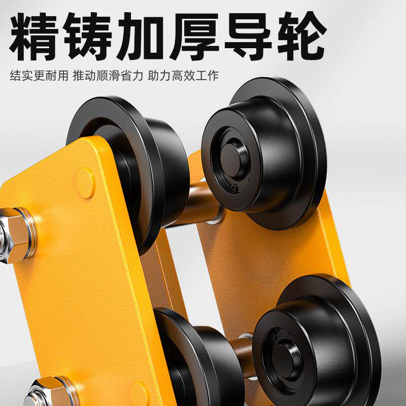 沪轨工双轴手拉跑车3t1t2吨单行车吊葫芦单工轴字钢t手推滑VAYA(