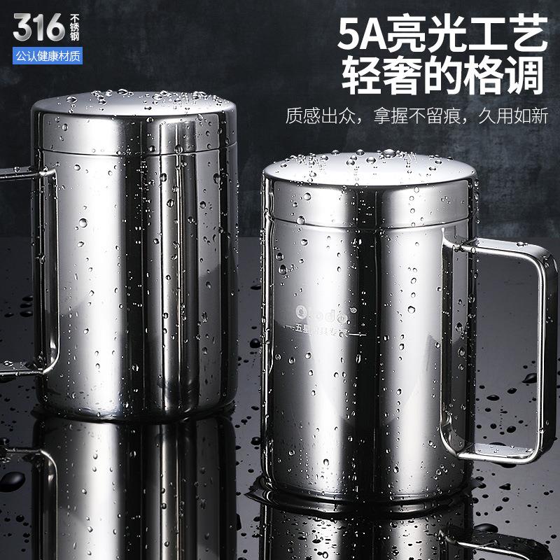 德国316不锈钢水杯学生杯子儿童双层防烫幼儿园防摔口杯带盖子手