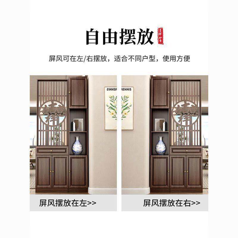 高档沙发屏风隔断柜双面实木新中式入户进门厅正对门玄关门置物架